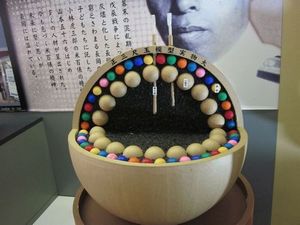 nagaoka-hanabi